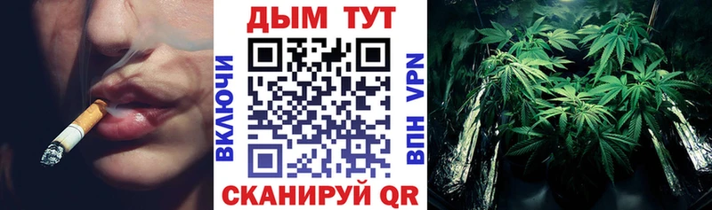 Как найти наркотики Ростов Марихуана A-PVP МЕФ