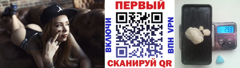 Amphetamine Розовый Ростов