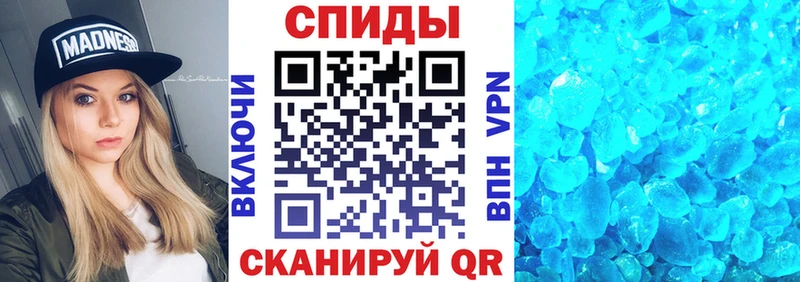 Амфетамин 98%  магазин продажи наркотиков  Ростов 