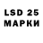 MDMA кристаллы Cergei Gerebcov