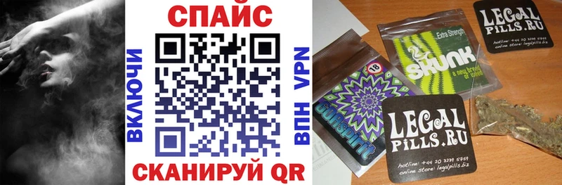 Бутират вода  это телеграм  Ростов 