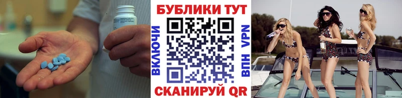Экстази MDMA  где можно купить   Ростов 