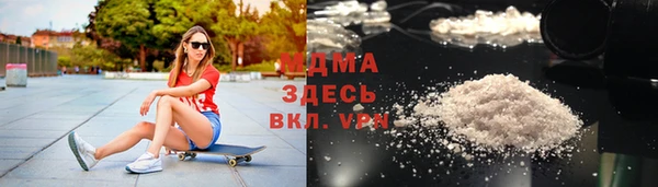 дмт Аркадак