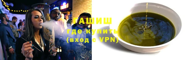 дмт Аркадак