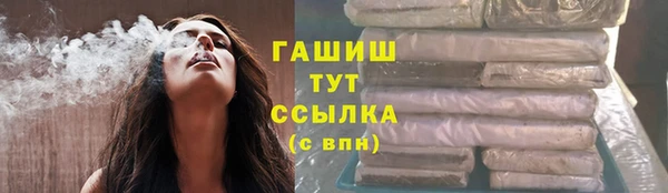 скорость mdpv Арсеньев