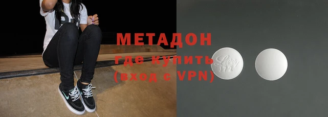 дмт Аркадак