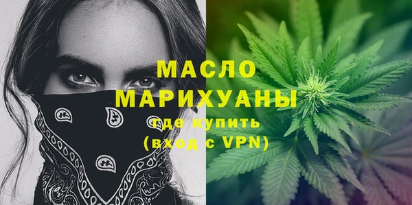 дмт Аркадак
