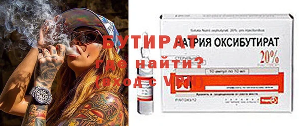 дмт Аркадак