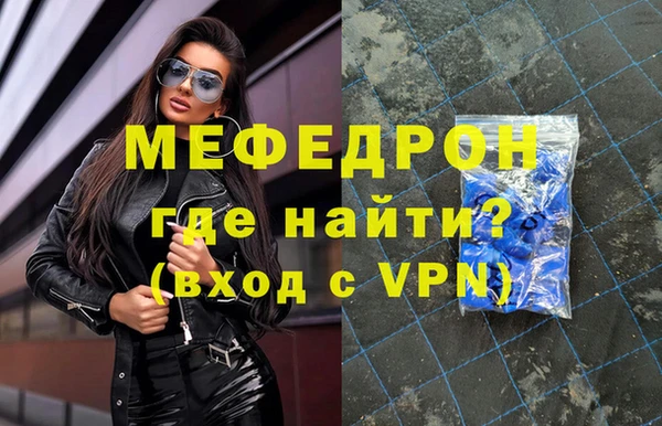 дмт Аркадак