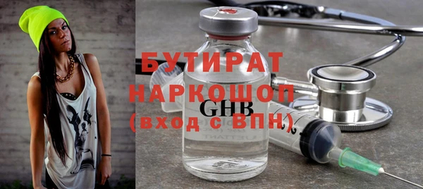 дмт Аркадак
