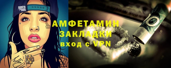 дмт Аркадак
