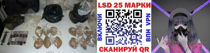 Лсд 25 экстази ecstasy  Ростов 