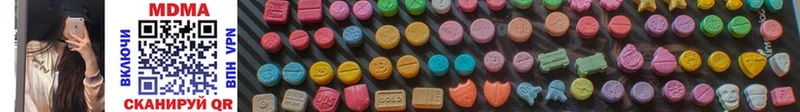 купить сайты Ростов MDMA кристаллы