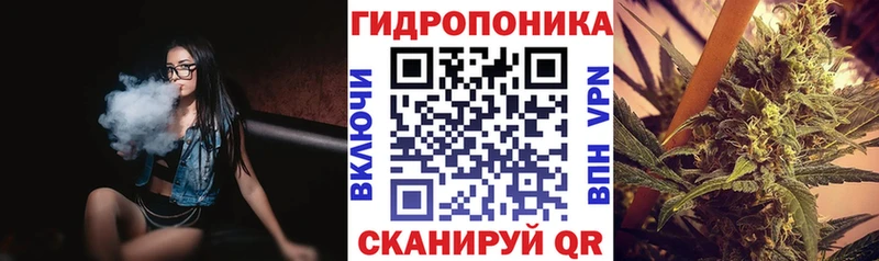 mega ССЫЛКА  Ростов  МАРИХУАНА AK-47  где найти  
